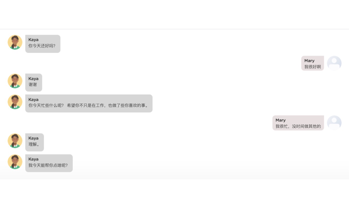 turn Juji chatbot into a multilingual bot